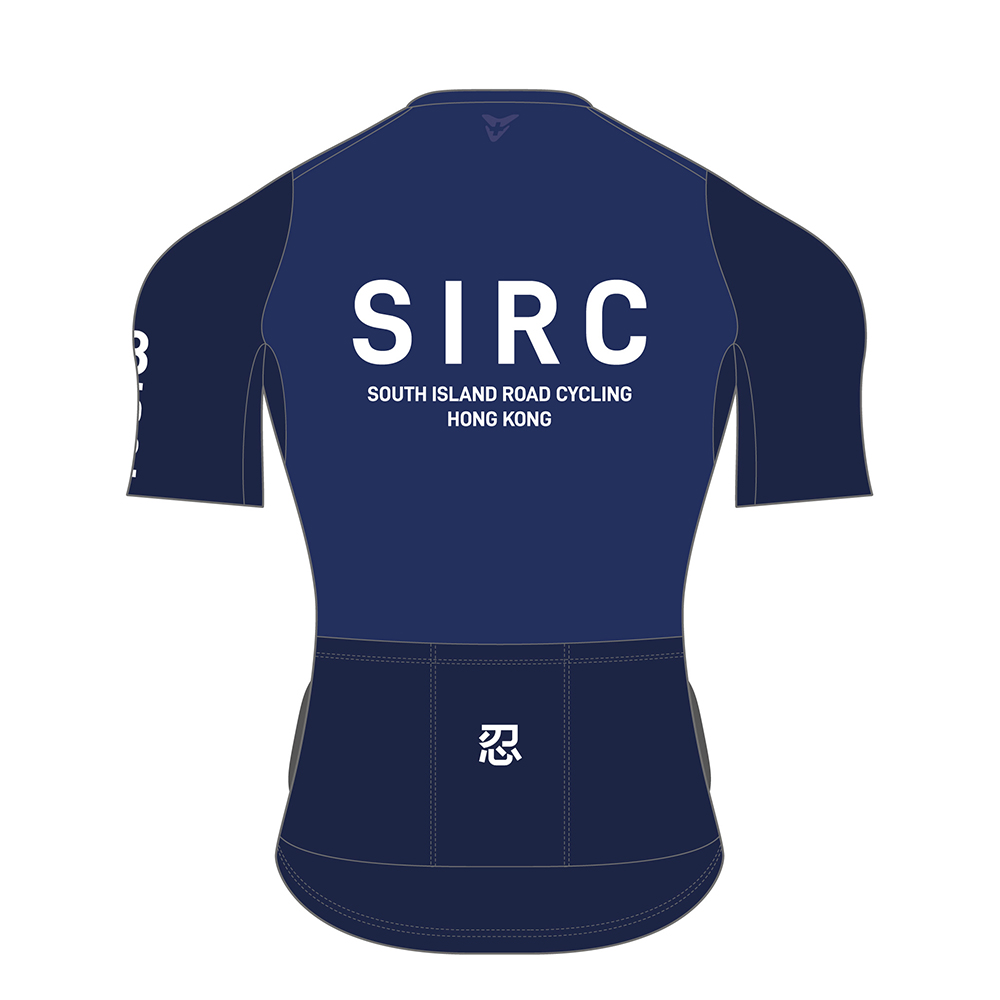 sirc-g-51-0063-bright-blues-back-1.jpg